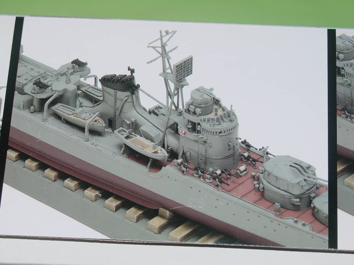 日本海軍駆逐艦 冬月 1945 1:350スケール　WAVEウェーブ 日本海軍駆逐艦 秋月 1942/1944コンバーチブルキット | 株式会社